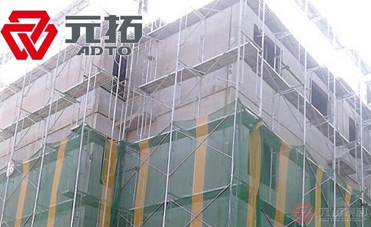 江門輪扣腳手架、腳手架扣件