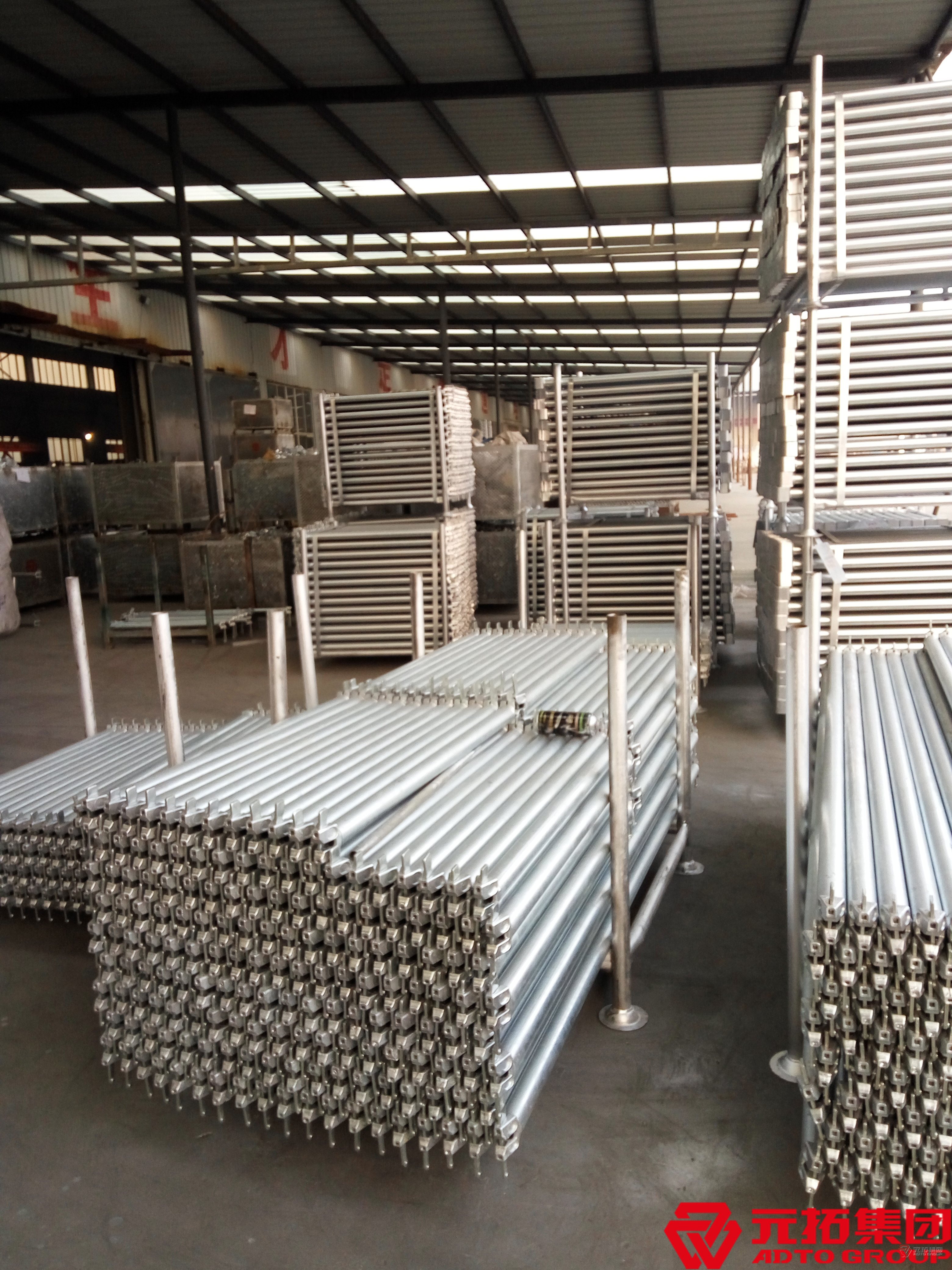 圓盤(pán)式腳手架產(chǎn)品特點(diǎn)