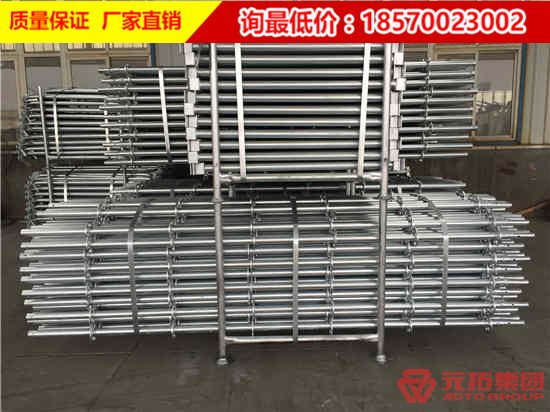 當(dāng)圓盤式腳手架生銹了我們要采取什么措施