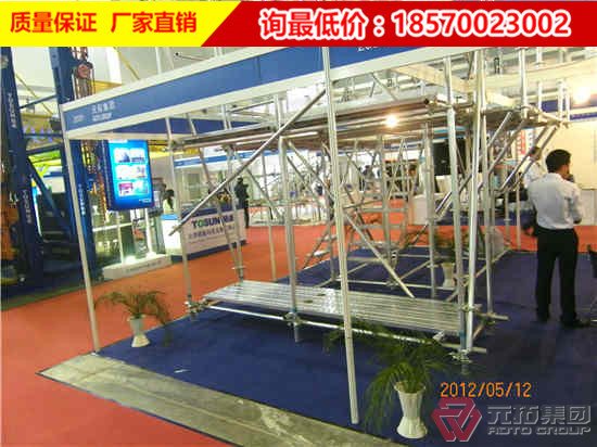 外墻腳手架（盤扣腳手架）的落架時(shí)間與整個項(xiàng)目的計(jì)劃有何關(guān)聯(lián)？