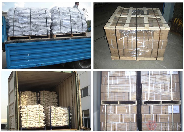 高品質腳手架扣件，沖壓腳手架扣件，固定扣件 元拓集團 包裝與裝柜