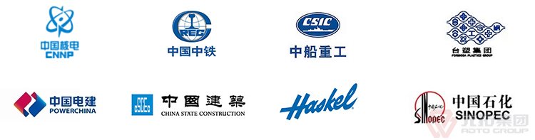 高品質腳手架扣件，沖壓腳手架扣件，固定扣件 合作伙伴