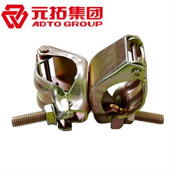 洛陽(yáng)十字扣件廠家直銷，國(guó)標(biāo)品質(zhì)