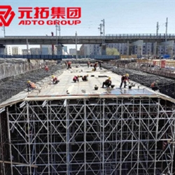 60承插型盤扣式腳手架適用于地鐵、立交橋工程