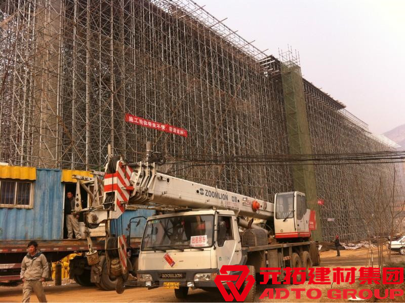 盤(pán)扣式腳手架是由什么組成的？