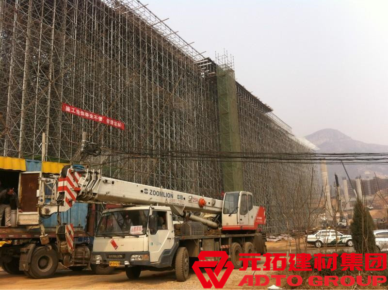 承插型盤扣式鋼管支架搭設(shè)方案 盤扣支架一立方多重？