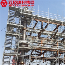 盤扣式腳手架的優(yōu)勢(shì)有哪些？