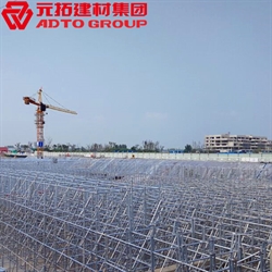 盤扣式腳手架怎么搭？