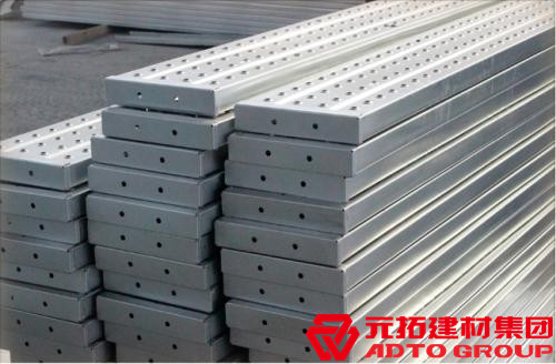 熱鍍鋅鋼跳板價(jià)格多少錢？熱鍍鋅鋼跳板怎么安裝？