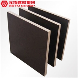 建筑模板尺寸規(guī)格有幾種？