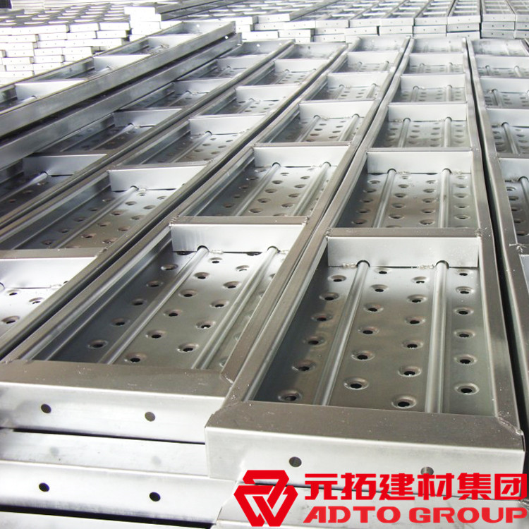 建筑鋼跳板廠家多少錢一塊？2020年鋼跳板報價