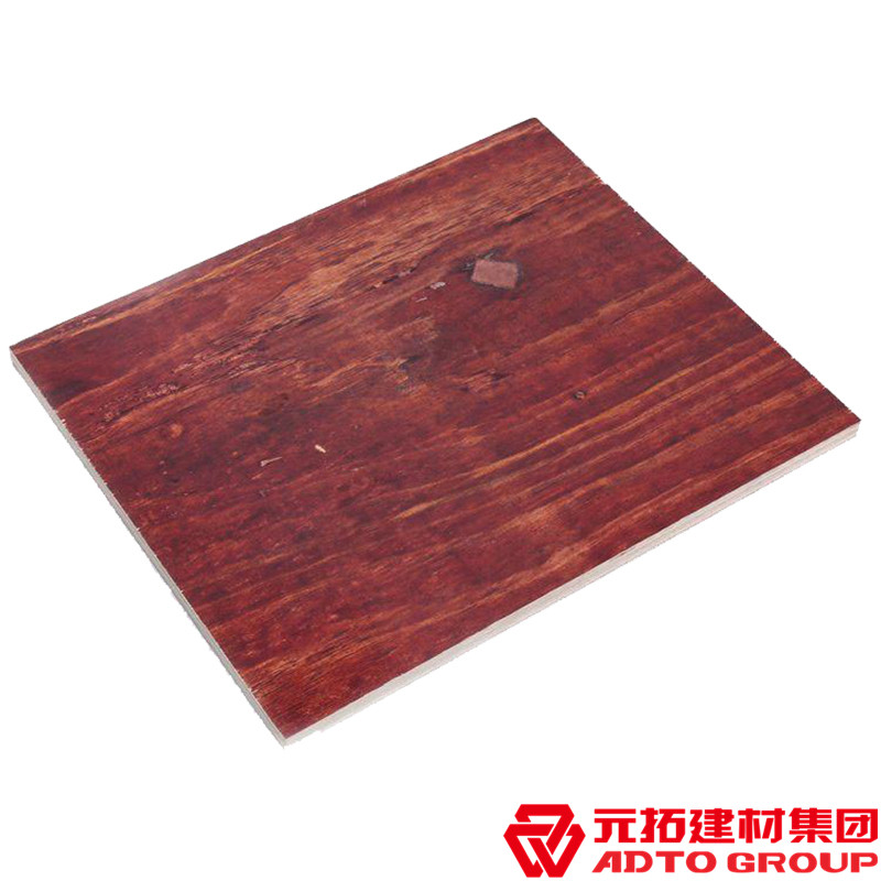 2021建筑木模板多少錢一張？