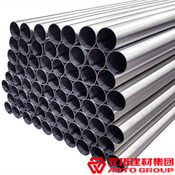 不銹鋼管材生產(chǎn)廠家哪家好？不銹鋼管材批發(fā)價格公布