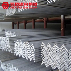 長(zhǎng)沙廠(chǎng)家現(xiàn)貨直銷(xiāo)不銹鋼角鋼