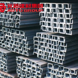 沈陽(yáng)304不銹鋼槽鋼批發(fā)廠(chǎng)家