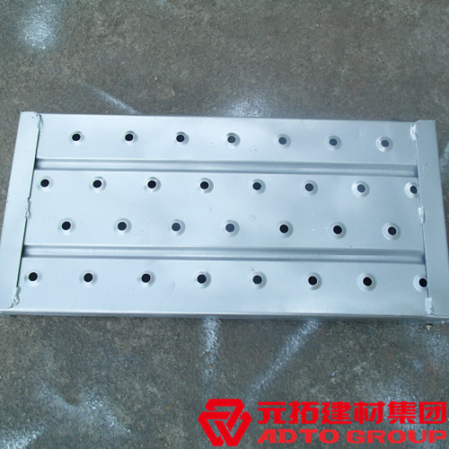 鋼跳板價(jià)格貴不貴？鋼跳板生產(chǎn)廠家推薦哪家？