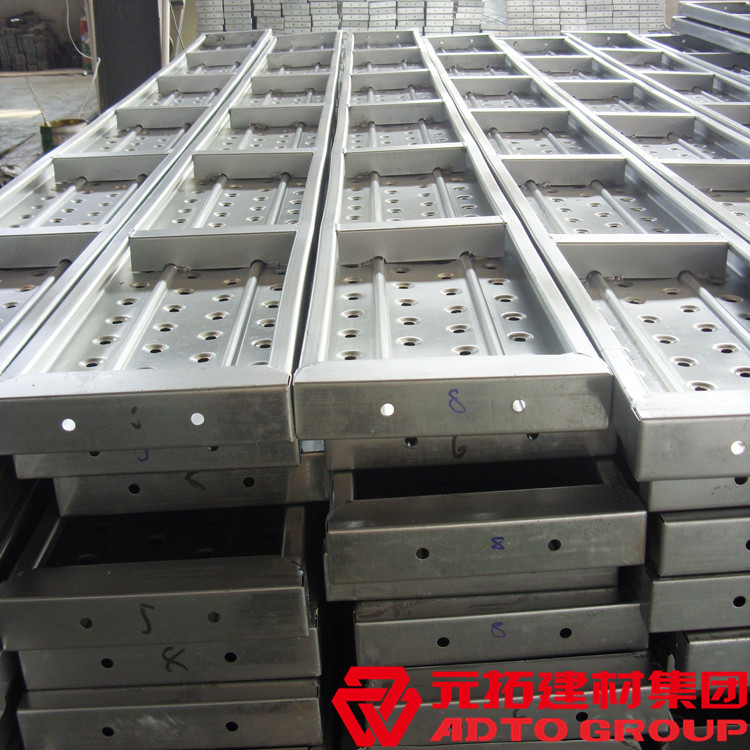 湖南鋼跳板廠家批發(fā)價是多少？