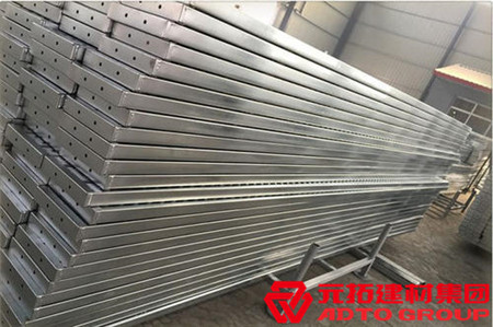 什么是鋼跳板？鋼跳板有哪些特點(diǎn)？