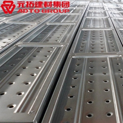 鋼跳板規(guī)格型號(hào)有哪些？