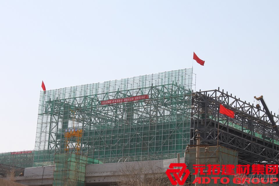 盤扣式腳手架是怎樣組成的呢？