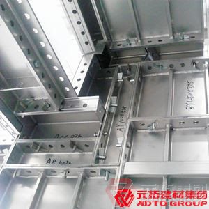 鋁模板有哪些技術(shù)優(yōu)點？