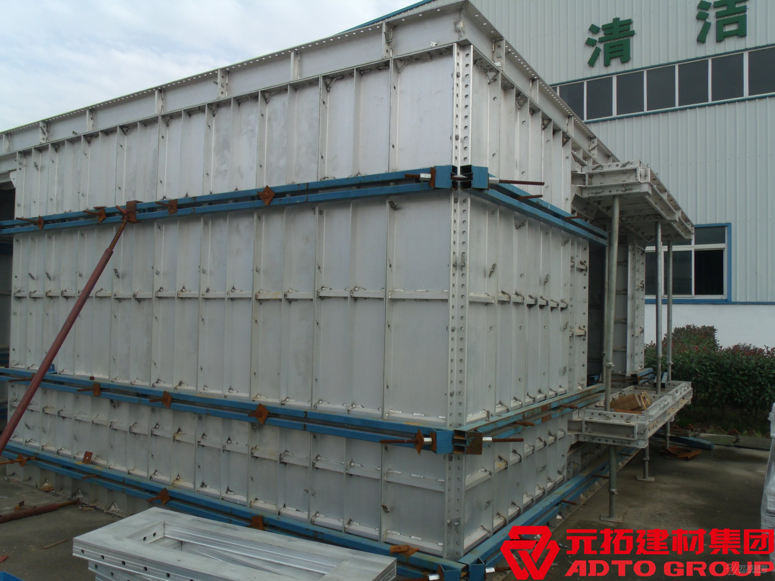 鋁合金模板的優(yōu)點有哪些呢？