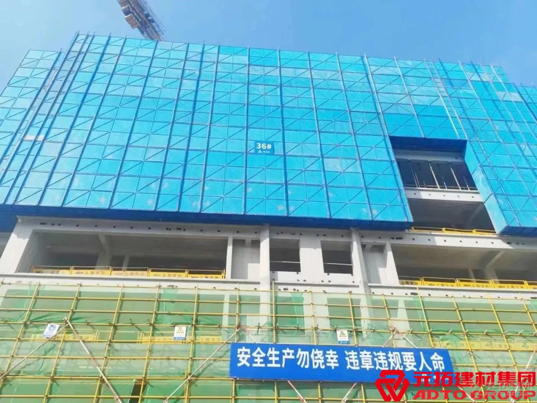 如何購(gòu)買(mǎi)鋁合金模板？